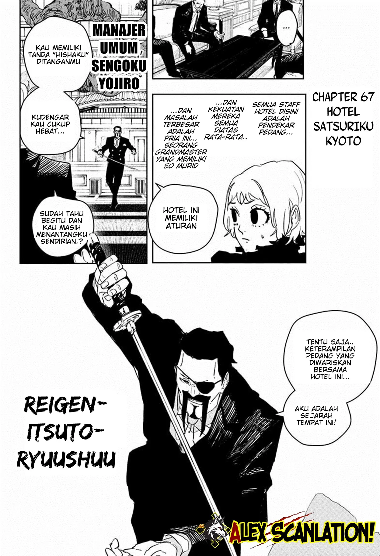 Kagurabachi Chapter 67 Gambar 4