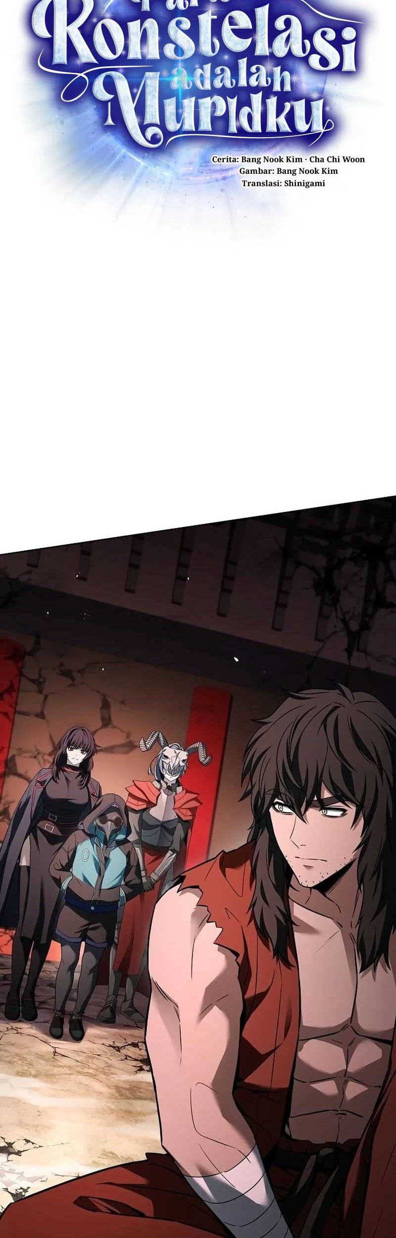 The Constellations Are My Disciples Chapter 104 Gambar 14