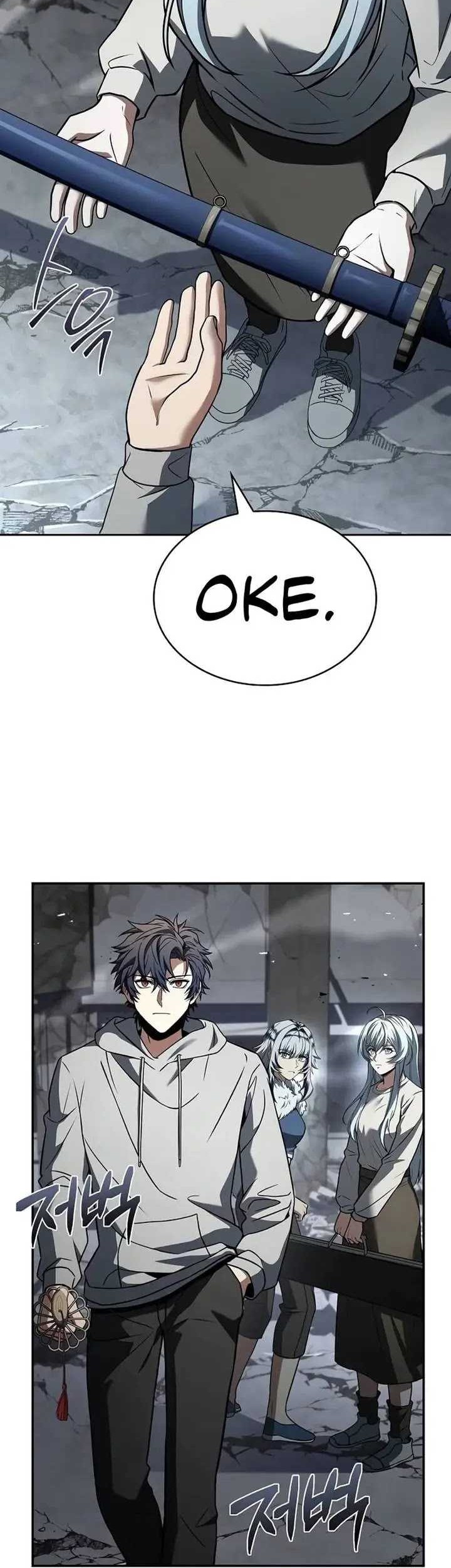 The Constellations Are My Disciples Chapter 103 Gambar 43