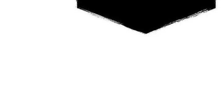 The Constellations Are My Disciples Chapter 103 Gambar 5