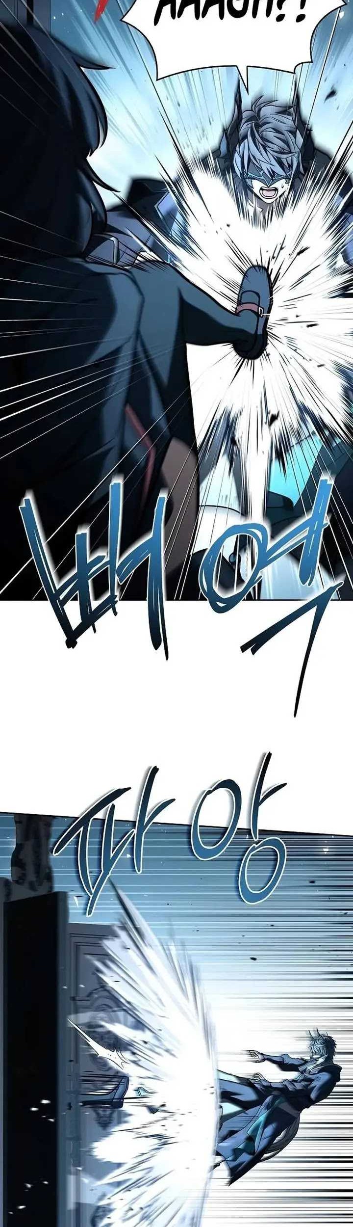 The Constellations Are My Disciples Chapter 103 Gambar 27