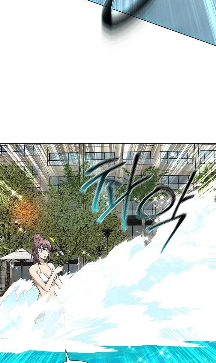 The Heavenly Demon Lord Who Doesn’t Want to Level Up Chapter 72 Gambar 29