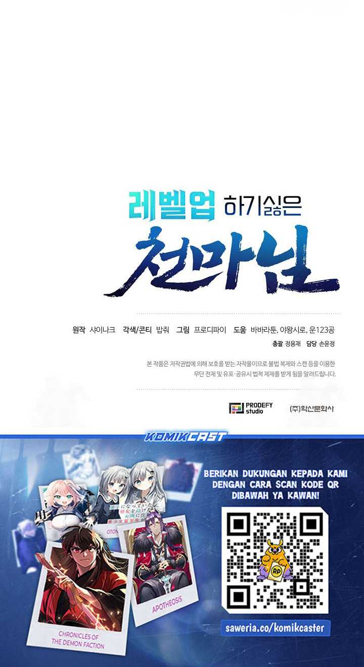 The Heavenly Demon Lord Who Doesn’t Want to Level Up Chapter 72 Gambar 59