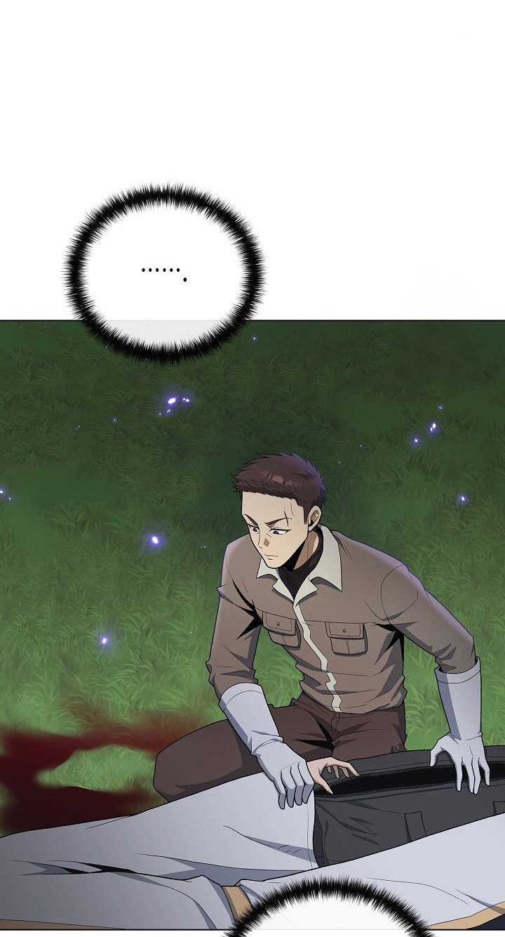 The Heavenly Demon Lord Who Doesn’t Want to Level Up Chapter 72 Gambar 7