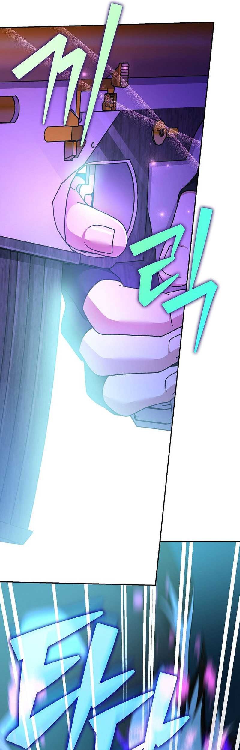 The Novel’s Extra (Remake) Chapter 116 Gambar 50