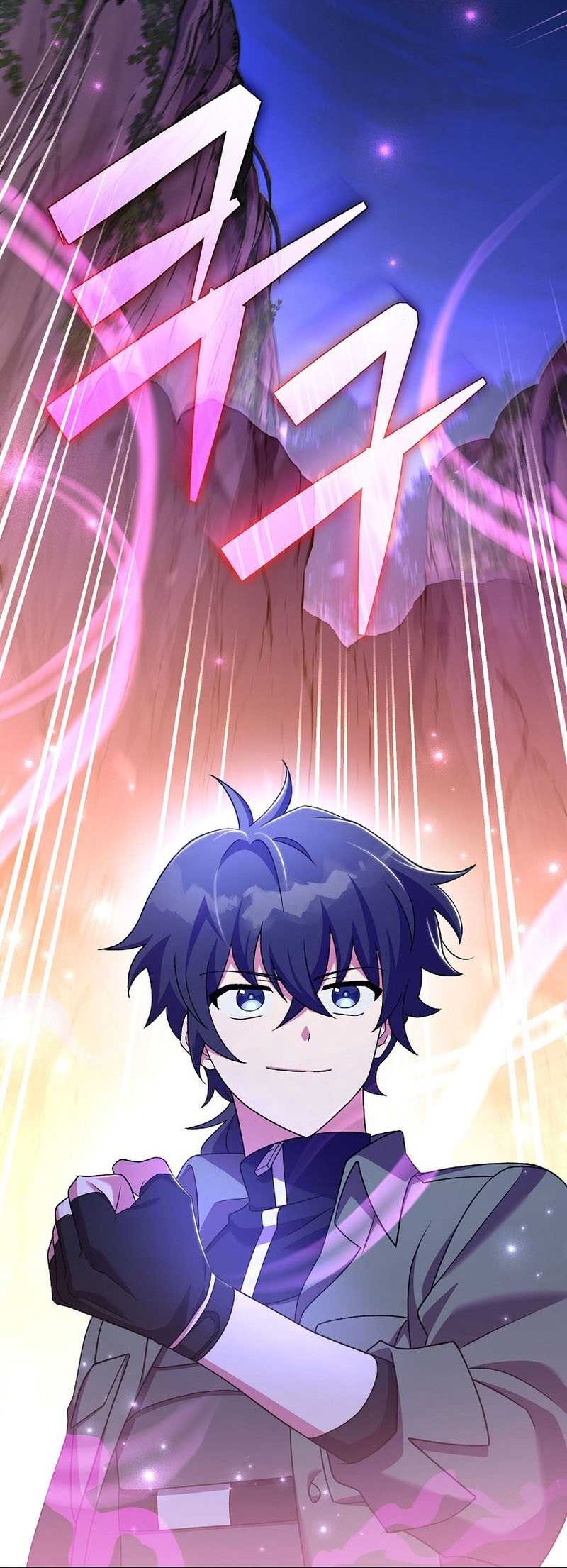 The Novel’s Extra (Remake) Chapter 116 Gambar 37