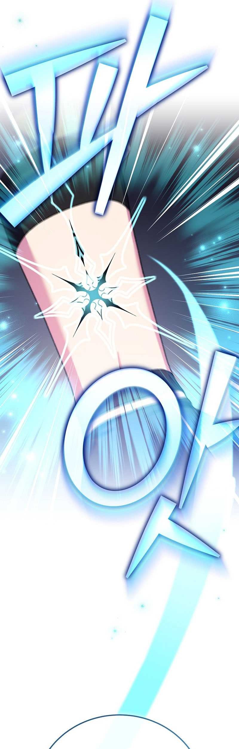 The Novel’s Extra (Remake) Chapter 116 Gambar 26