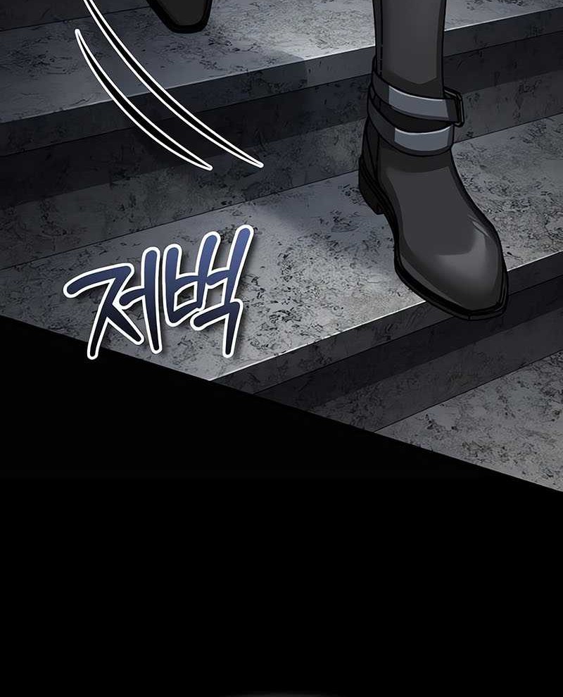 The Heavenly Demon Can’t Live a Normal Life Chapter 144 Gambar 8