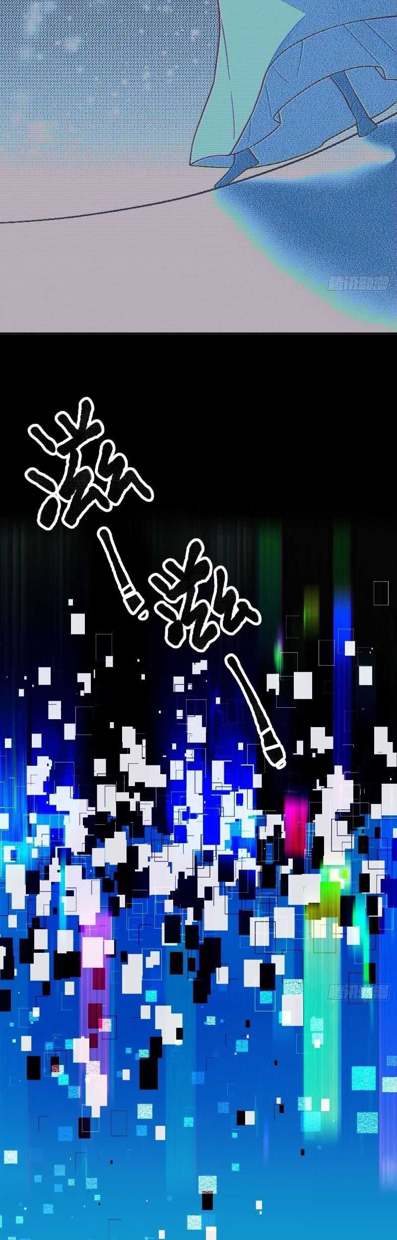 I’m Actually A Cultivation Bigshot Chapter 434 Gambar 35