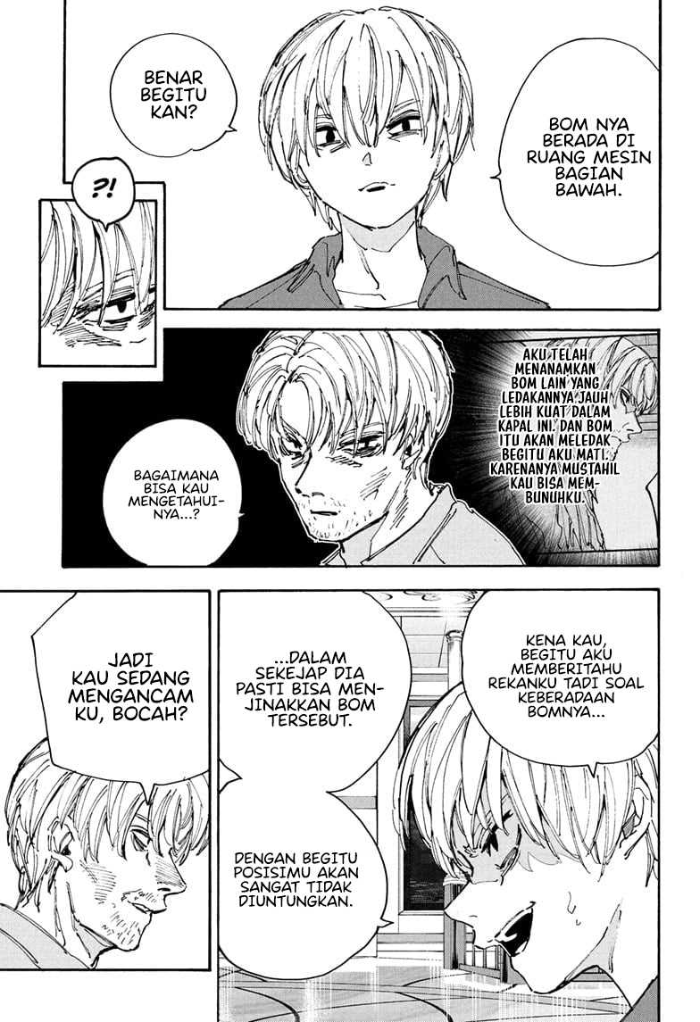 Sakamoto Days Chapter 200 Gambar 7