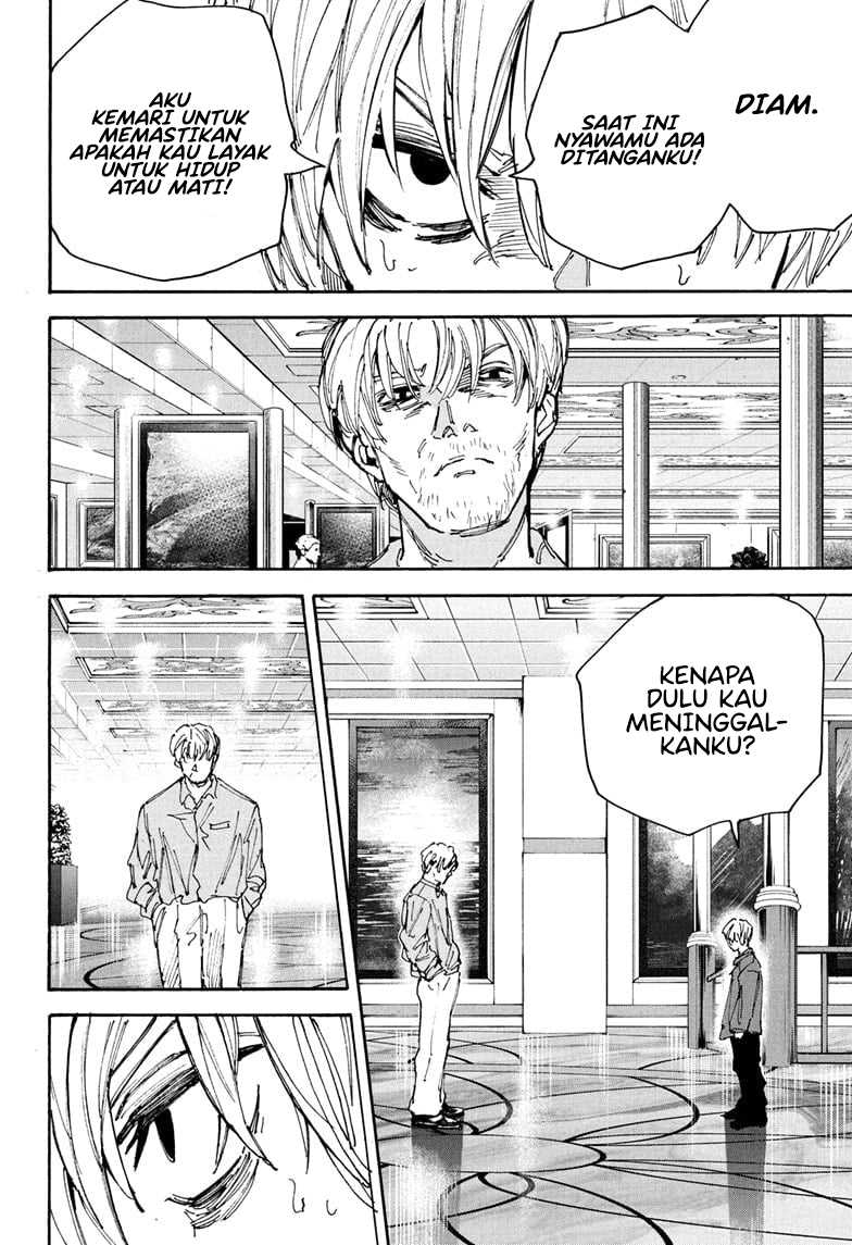 Sakamoto Days Chapter 200 Gambar 8