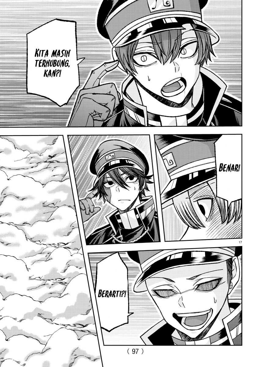 Tougen Anki Chapter 138 Gambar 17