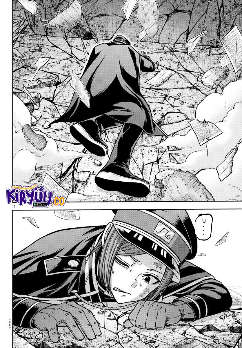 Tougen Anki Chapter 138 Gambar 18