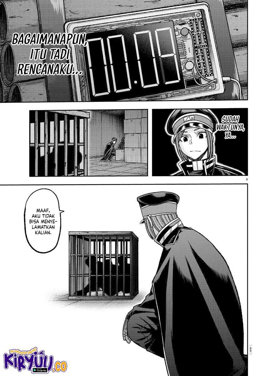 Tougen Anki Chapter 138 Gambar 10