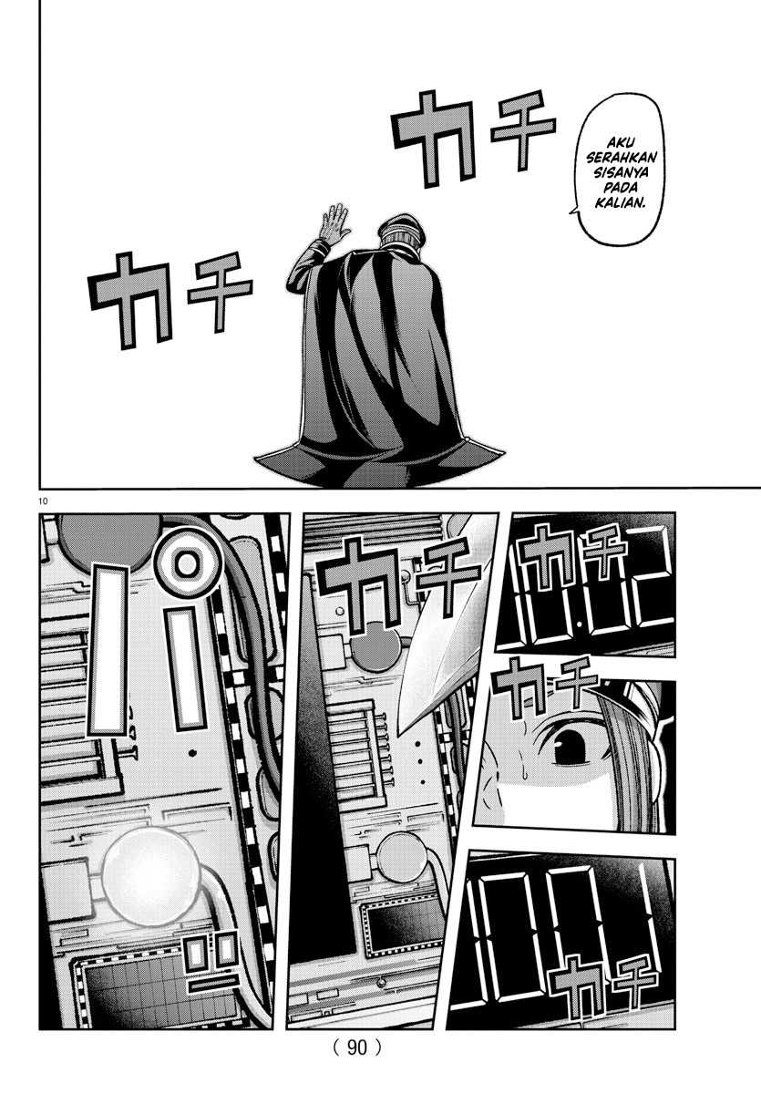 Tougen Anki Chapter 138 Gambar 11