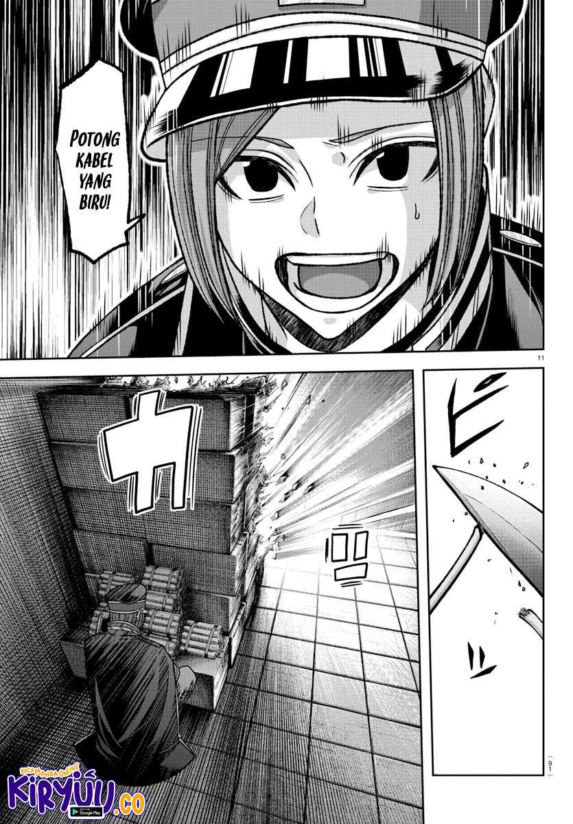 Tougen Anki Chapter 138 Gambar 12