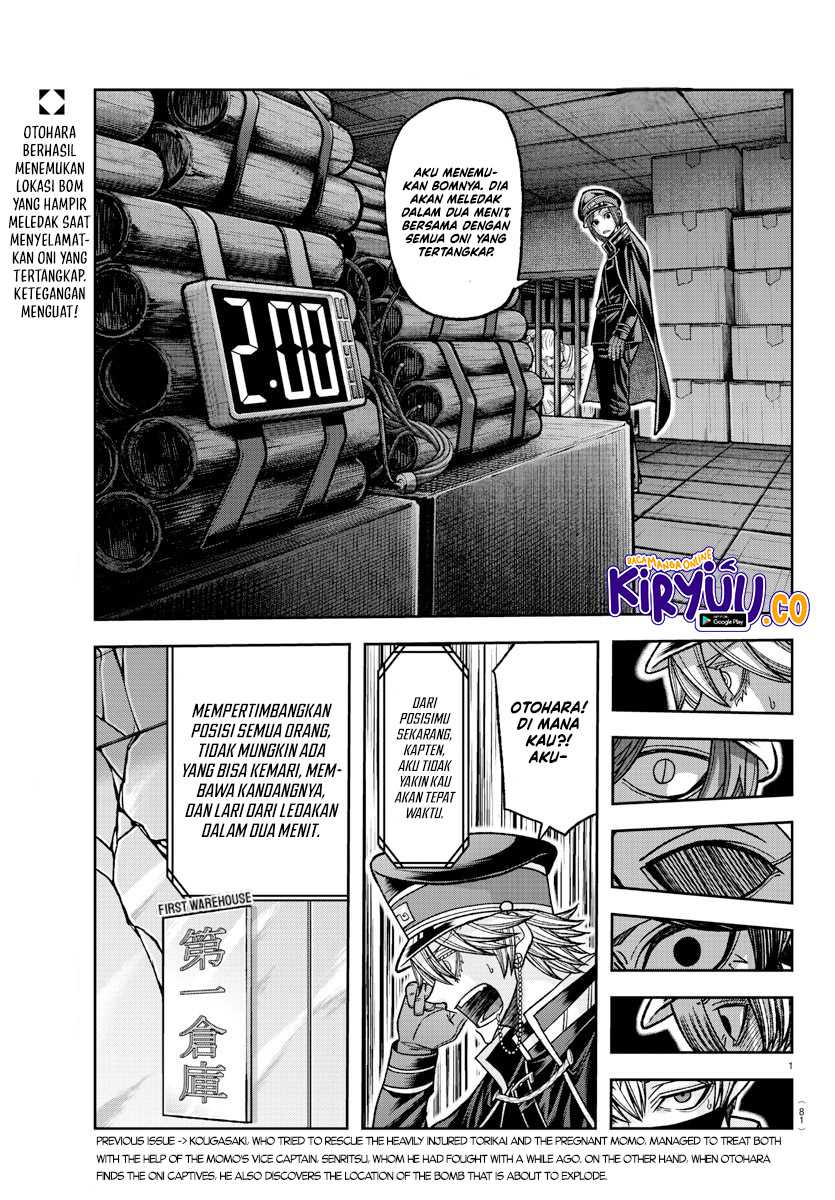 Manga Tougen Anki Chapter 138 gambar nomor 2