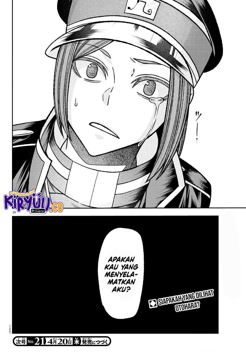 Tougen Anki Chapter 138 Gambar 20