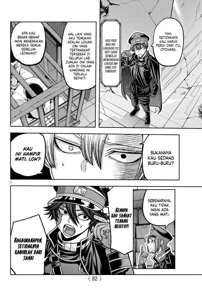 Tougen Anki Chapter 138 Gambar 3