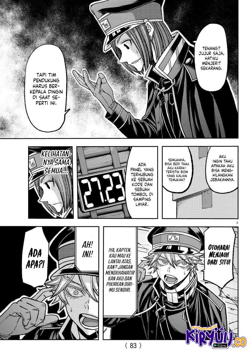 Tougen Anki Chapter 138 Gambar 4