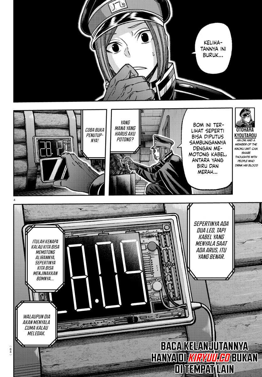 Tougen Anki Chapter 138 Gambar 5