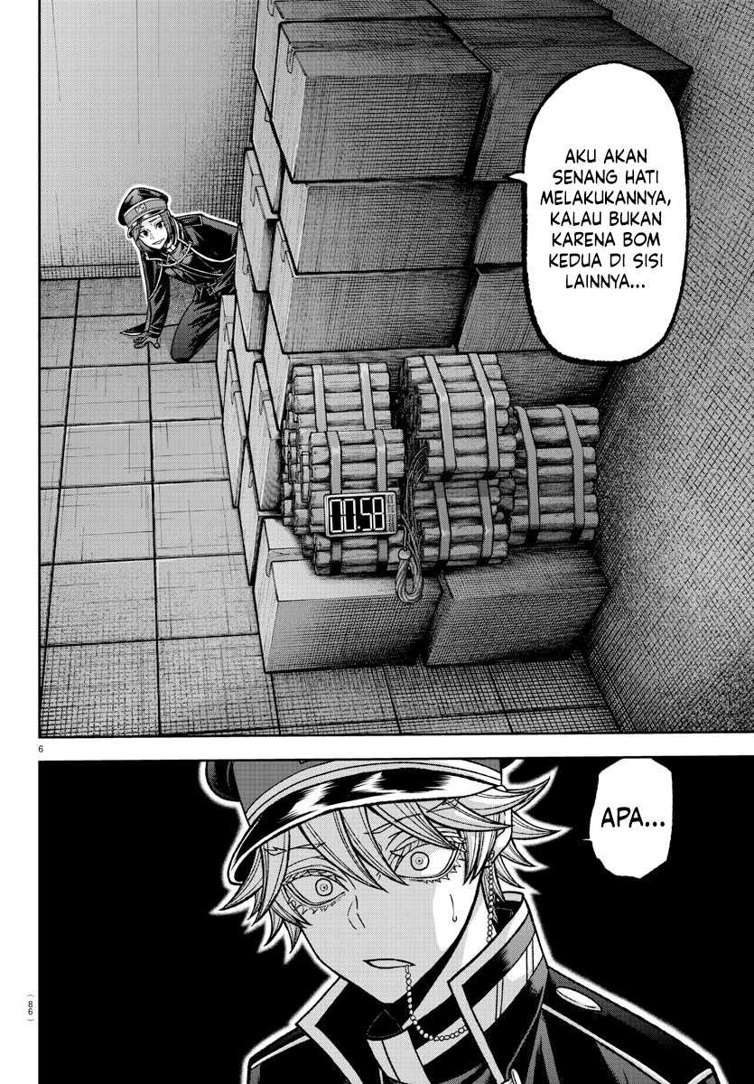 Tougen Anki Chapter 138 Gambar 7