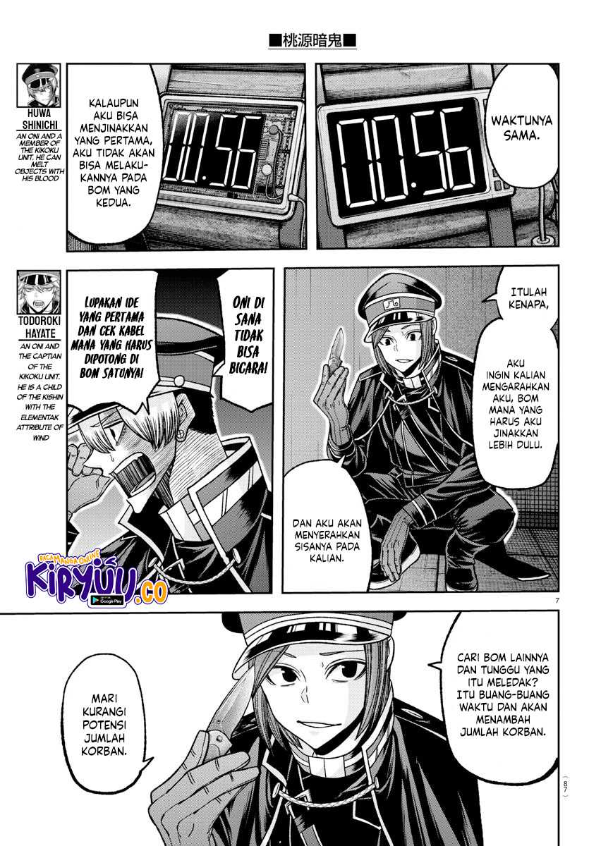Tougen Anki Chapter 138 Gambar 8