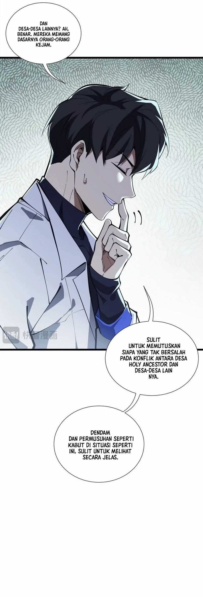 I Contracted Myself Chapter 69 Gambar 8