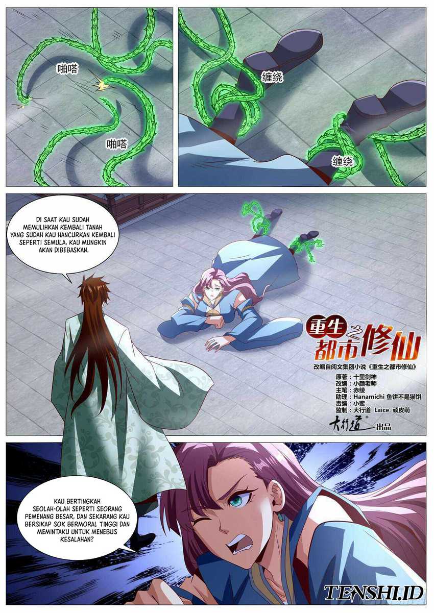 Rebirth Of The Urban Immortal Cultivator Chapter 1014 Gambar 4