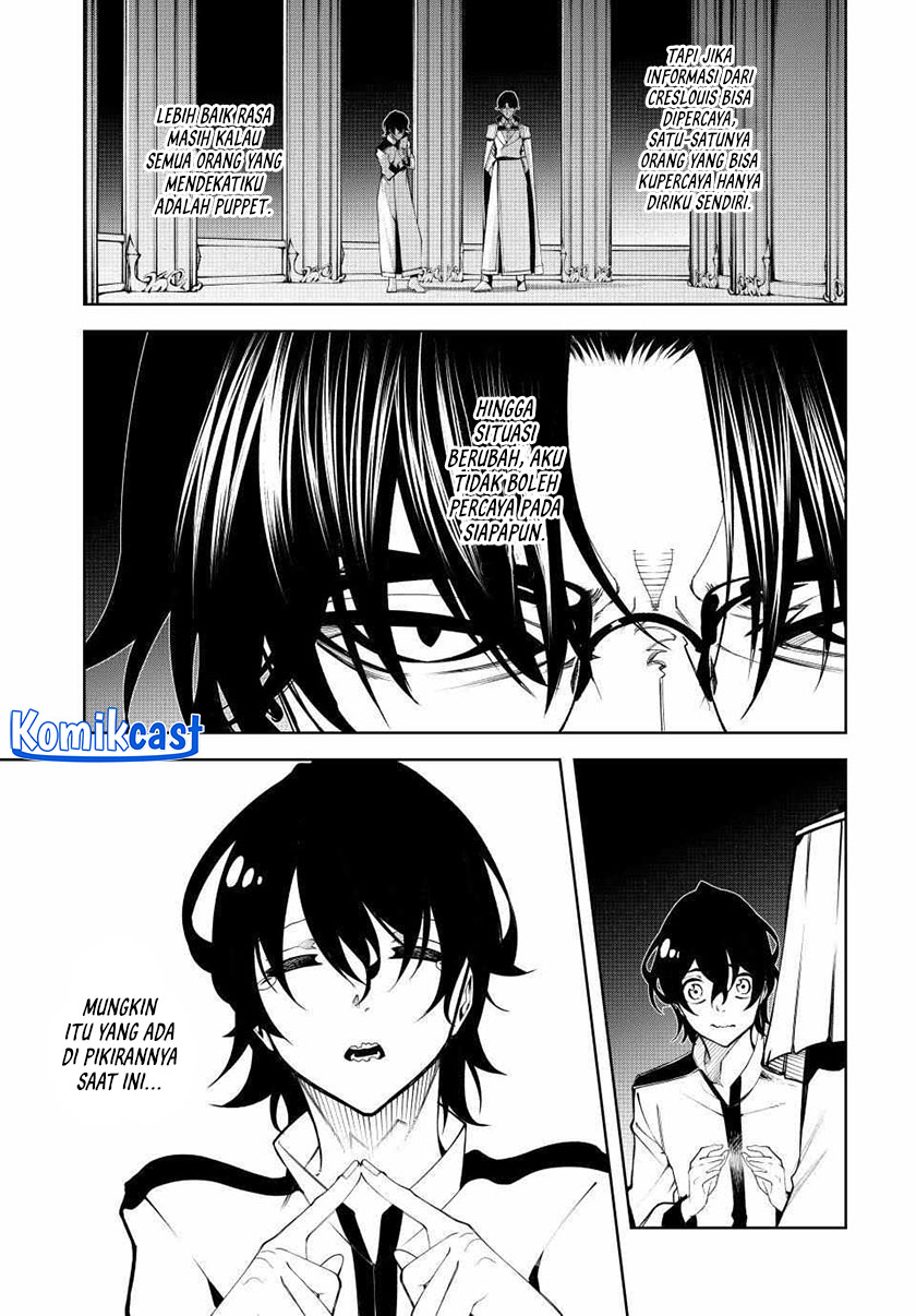 Tsue to Tsurugi no Wistoria Chapter 49 Gambar 16
