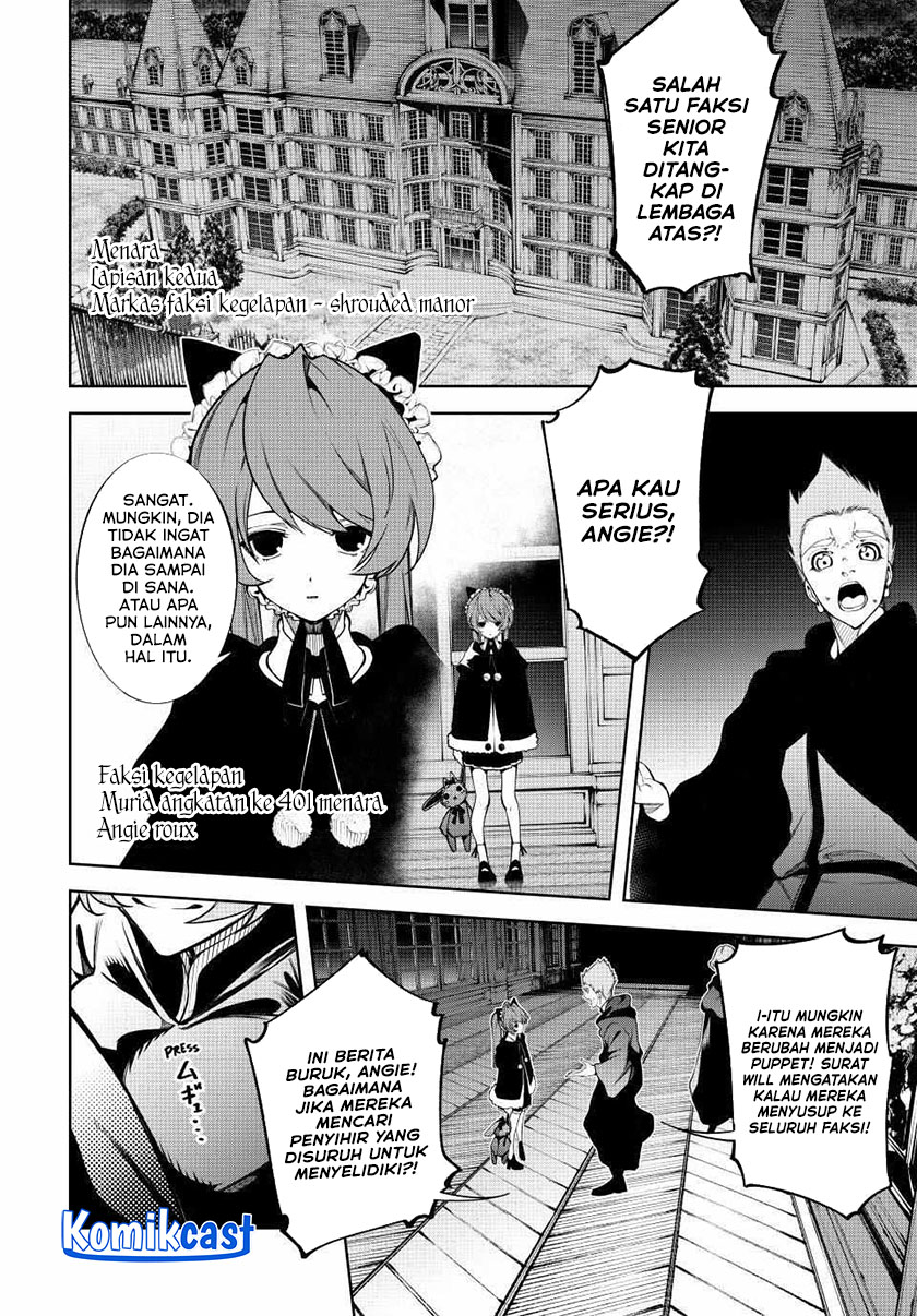 Tsue to Tsurugi no Wistoria Chapter 49 Gambar 17