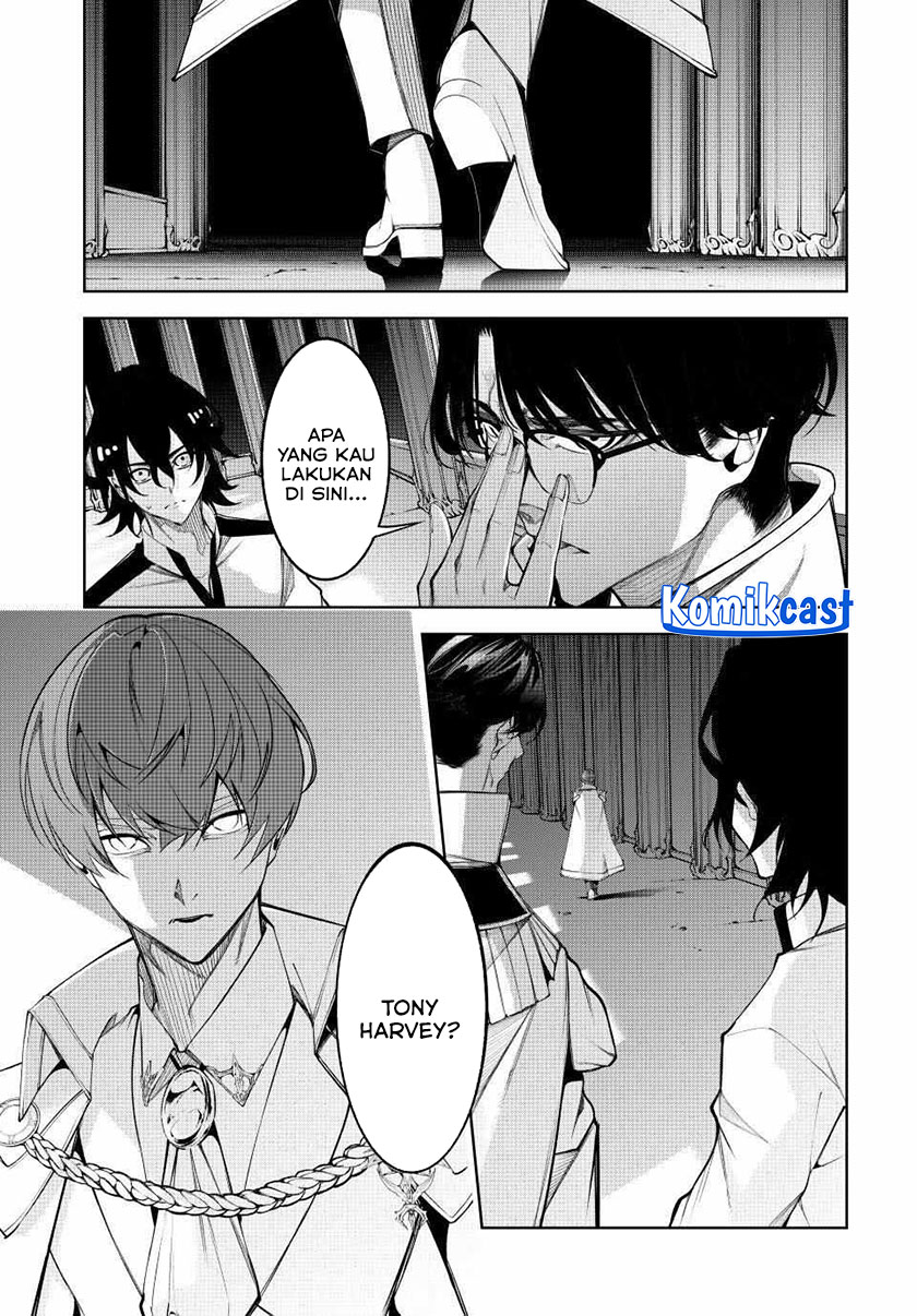 Tsue to Tsurugi no Wistoria Chapter 49 Gambar 12