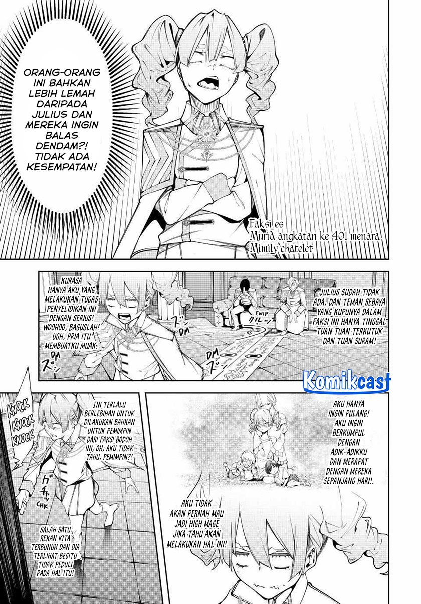 Tsue to Tsurugi no Wistoria Chapter 49 Gambar 22