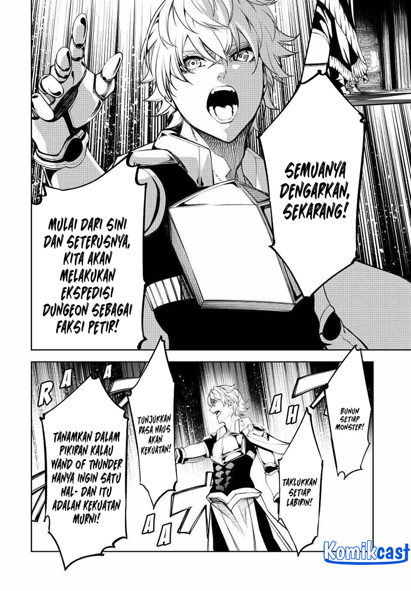 Tsue to Tsurugi no Wistoria Chapter 49 Gambar 35