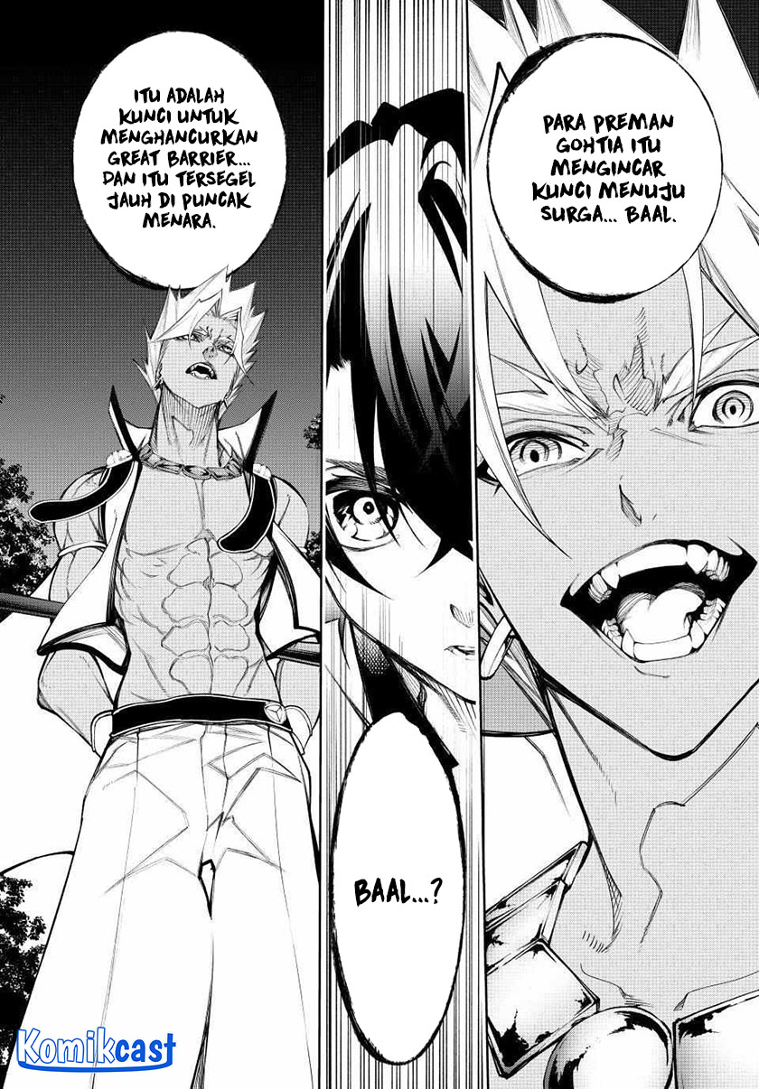 Tsue to Tsurugi no Wistoria Chapter 49 Gambar 3