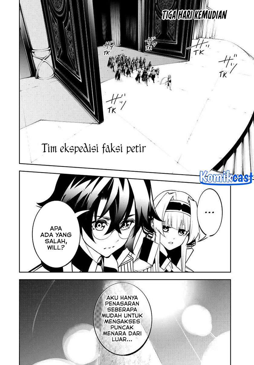 Tsue to Tsurugi no Wistoria Chapter 49 Gambar 33