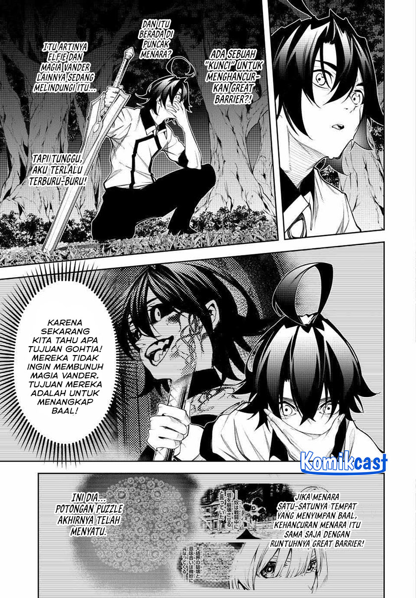 Tsue to Tsurugi no Wistoria Chapter 49 Gambar 4