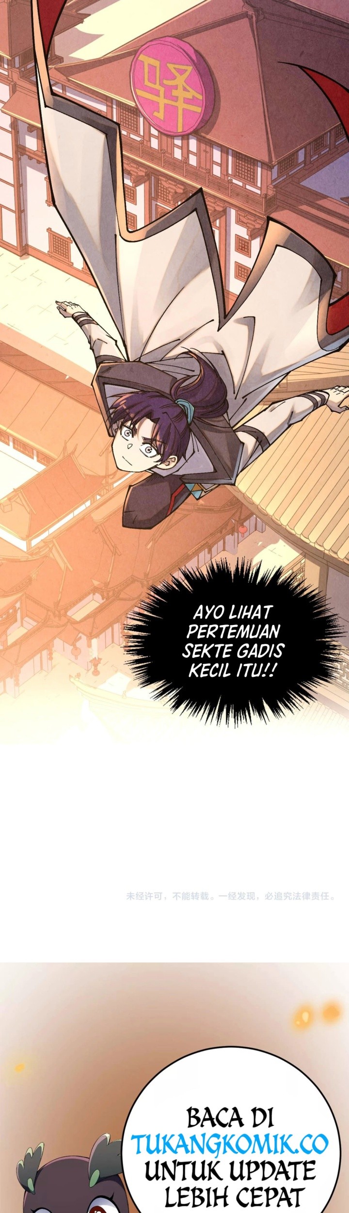 The Ultimate of All Ages Chapter 394 Gambar 44