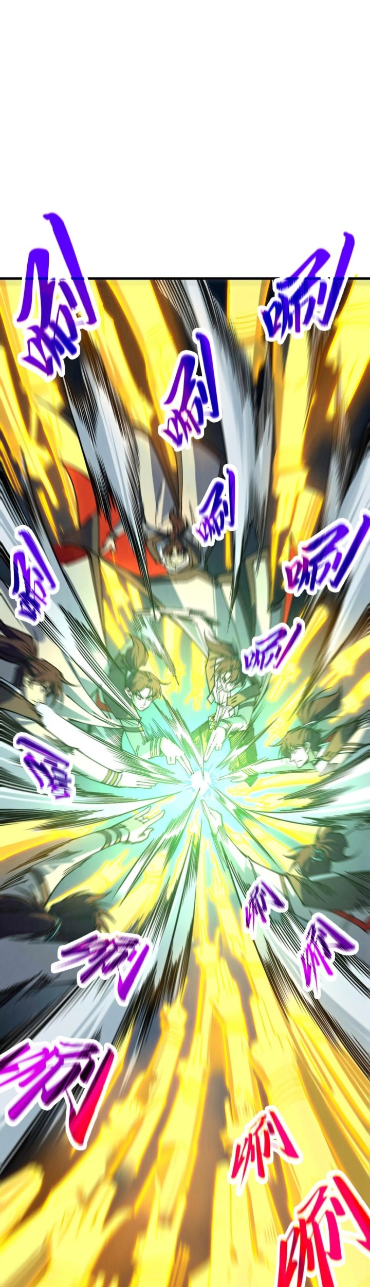 Manhua The Ultimate of All Ages Chapter 394 gambar nomor 2