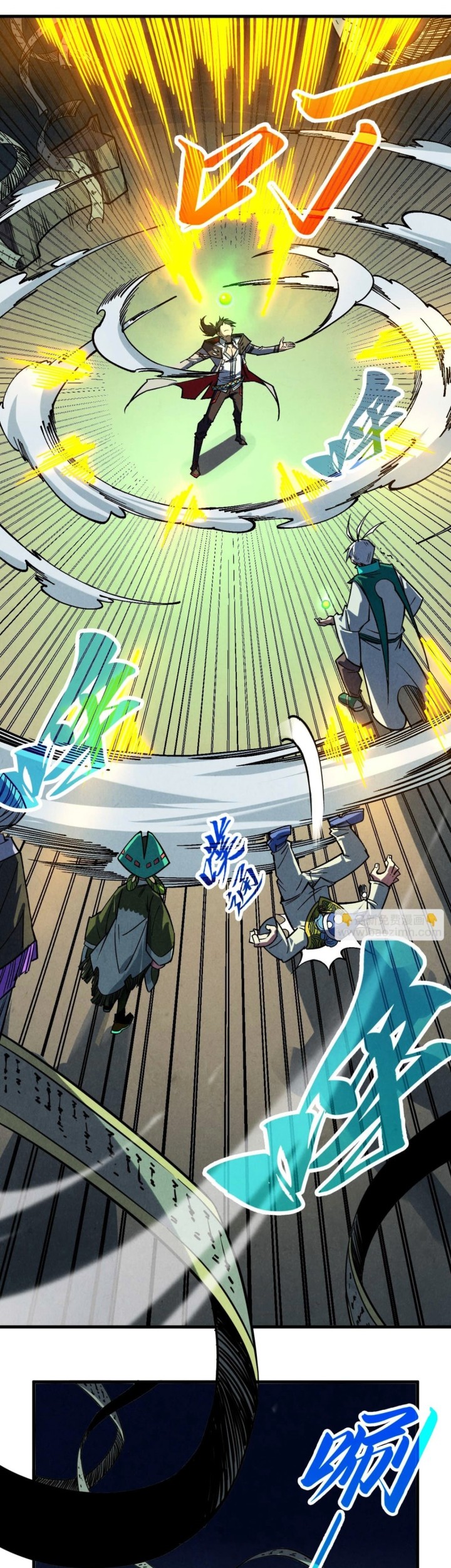 The Ultimate of All Ages Chapter 394 Gambar 5