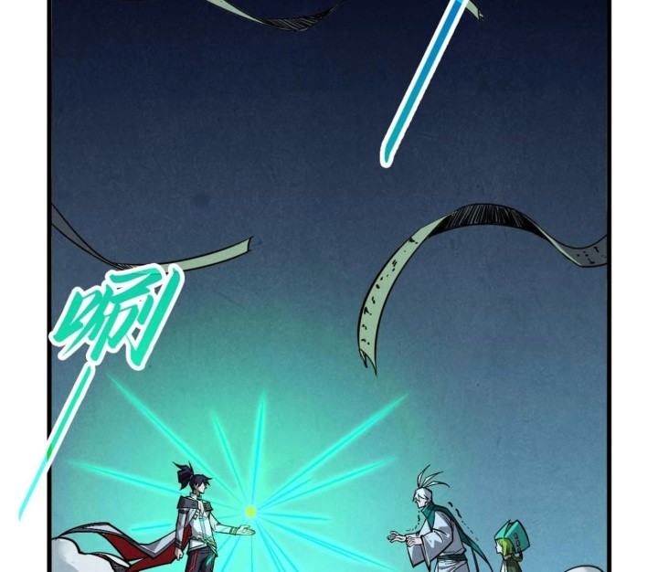 The Ultimate of All Ages Chapter 394 Gambar 6