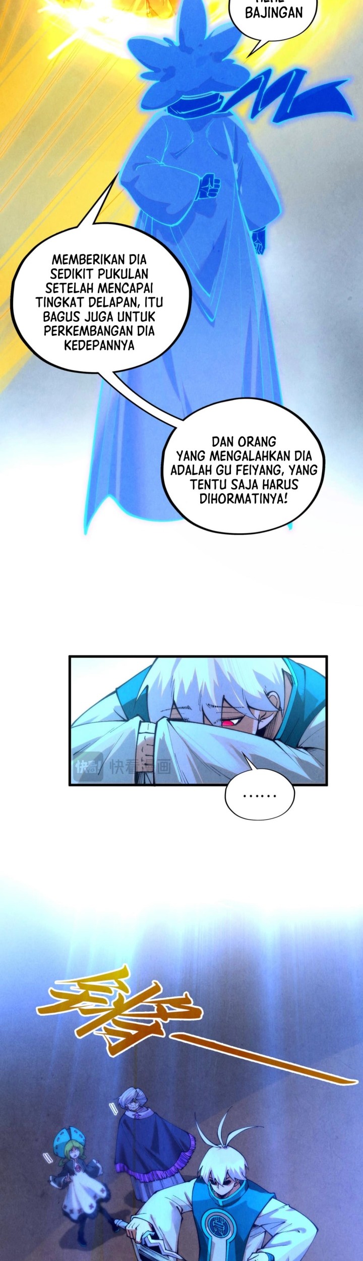 The Ultimate of All Ages Chapter 394 Gambar 19