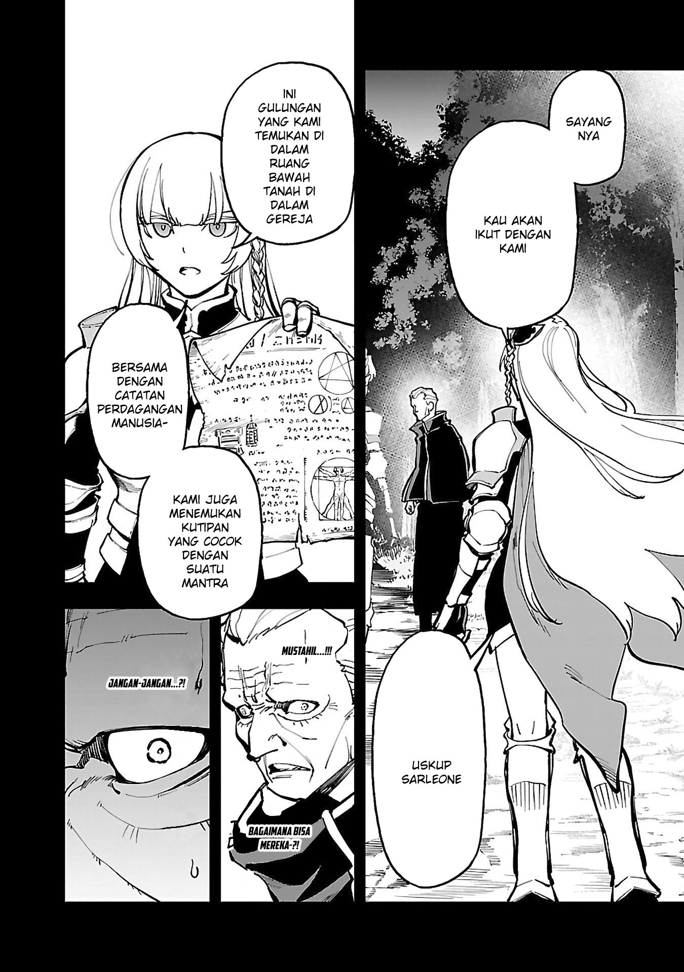 Katainaka no Ossan, Kensei ni Naru ~tada no inaka no kenjutsu shihan datta no ni, taisei shita deshi-tachi ga ore wo hottekurenai ken~ Chapter 29 Gambar 14