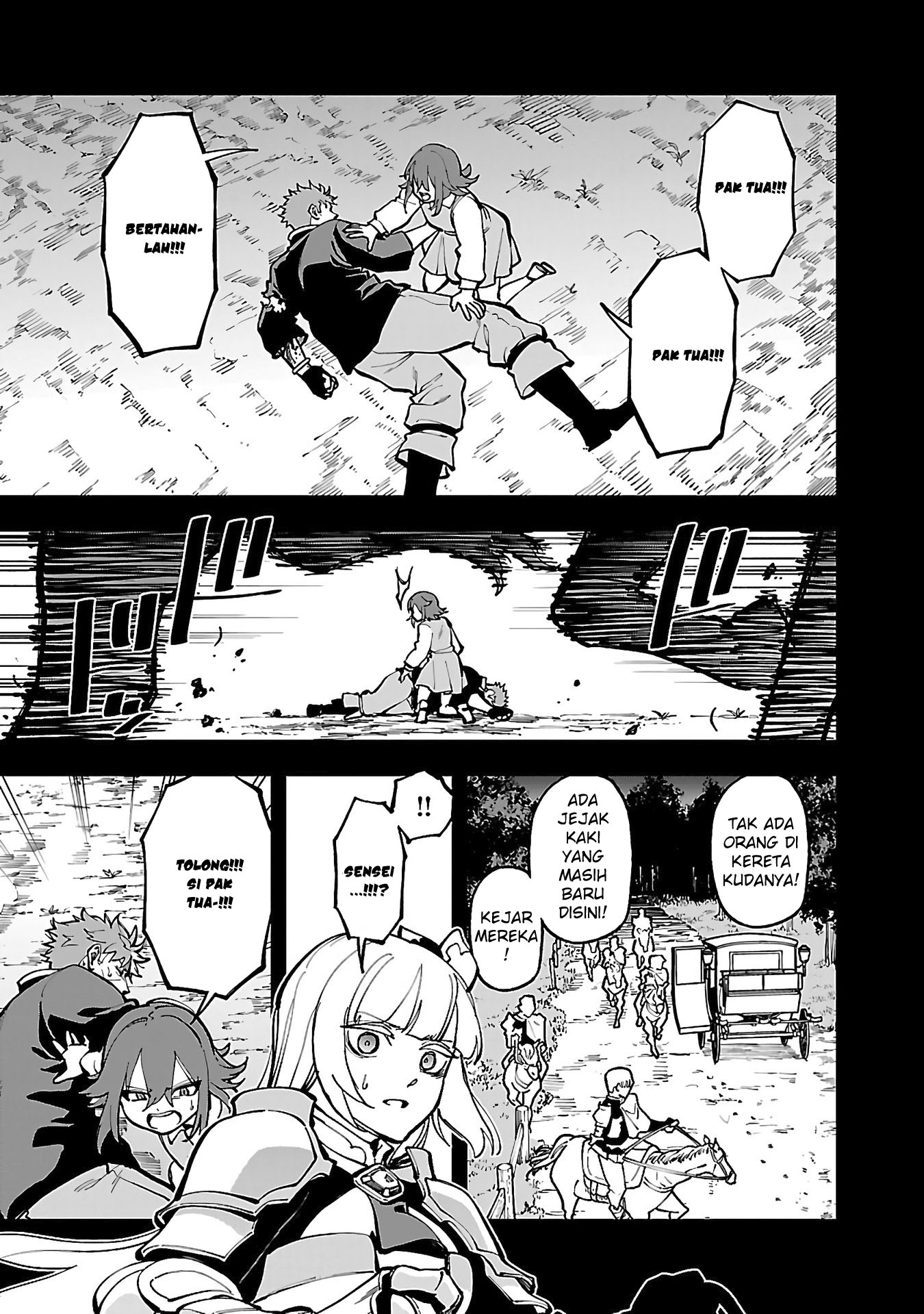 Katainaka no Ossan, Kensei ni Naru ~tada no inaka no kenjutsu shihan datta no ni, taisei shita deshi-tachi ga ore wo hottekurenai ken~ Chapter 29 Gambar 11