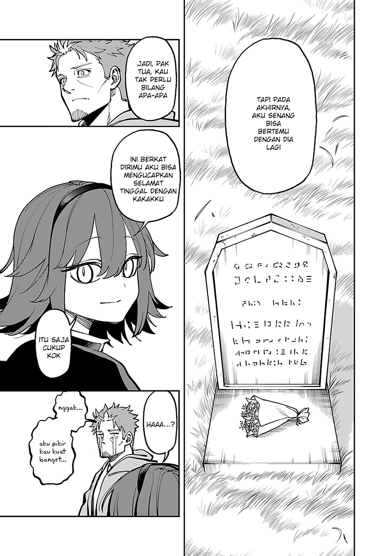 Katainaka no Ossan, Kensei ni Naru ~tada no inaka no kenjutsu shihan datta no ni, taisei shita deshi-tachi ga ore wo hottekurenai ken~ Chapter 29 Gambar 26
