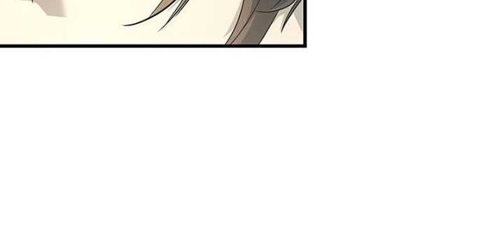 Absolute Regression Chapter 35 Gambar 20