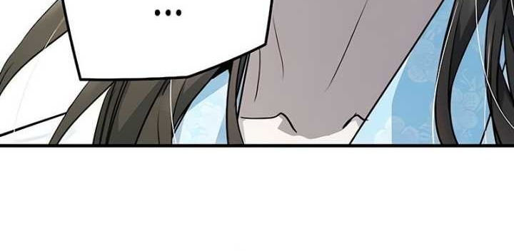 Absolute Regression Chapter 35 Gambar 27