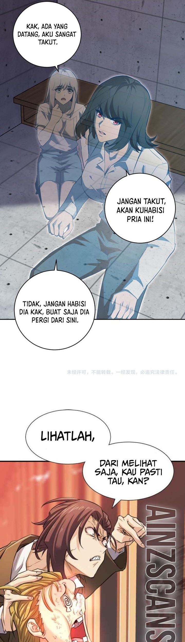 I Am the Virus Monarch Chapter 45 Gambar 41
