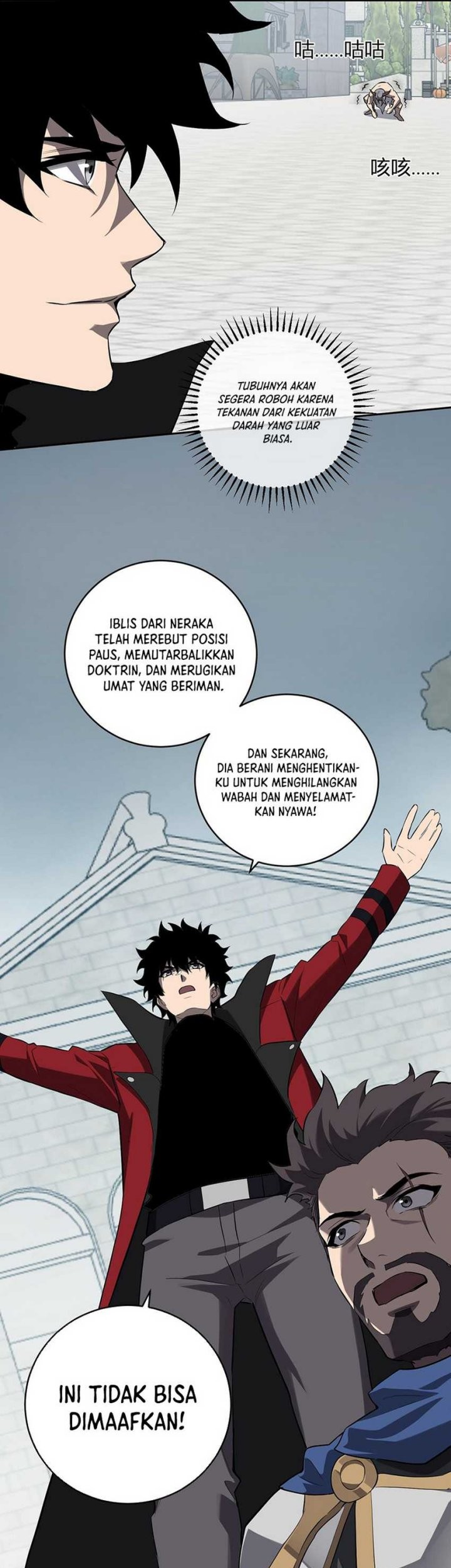 I Am the Virus Monarch Chapter 44 Gambar 31