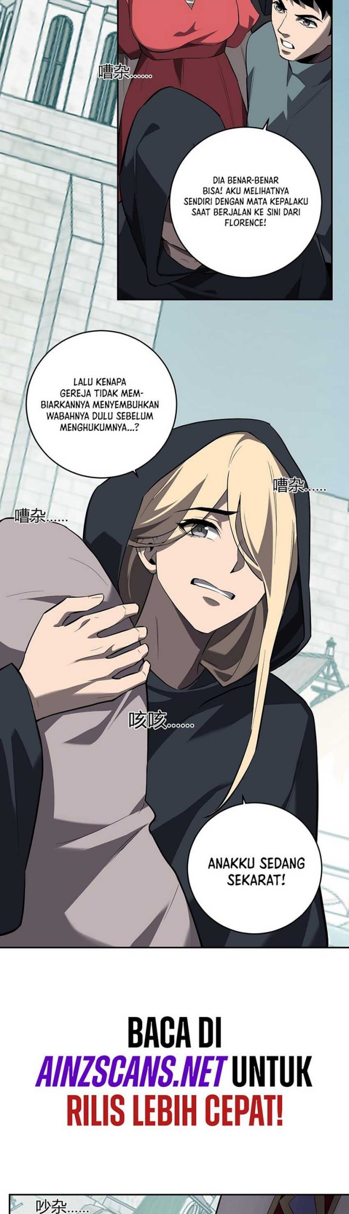 I Am the Virus Monarch Chapter 44 Gambar 9